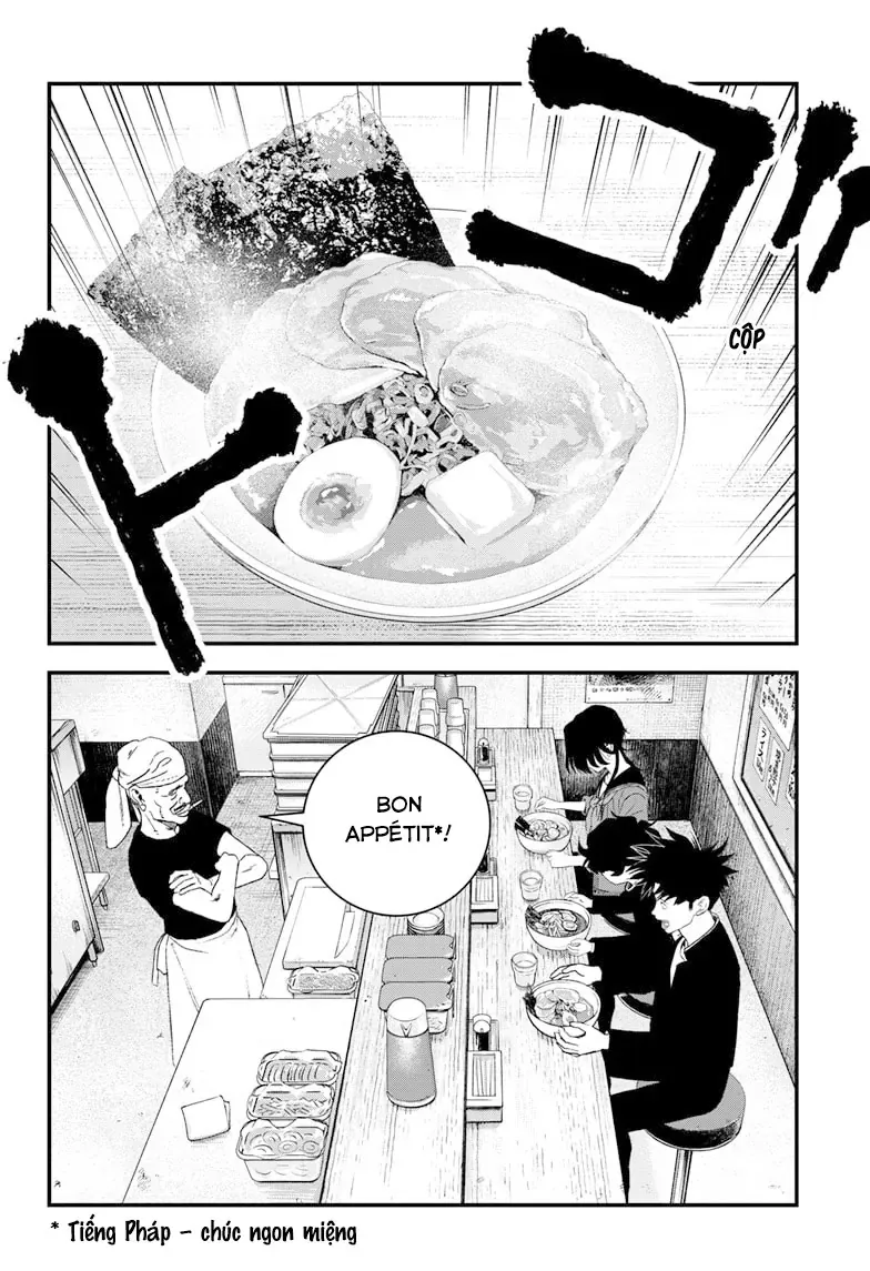Bug Ego Chapter 14 - 13