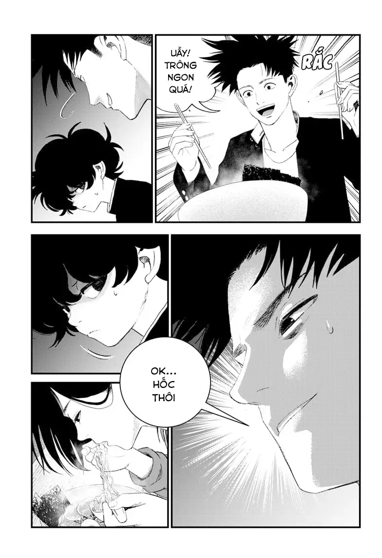 Bug Ego Chapter 14 - 14