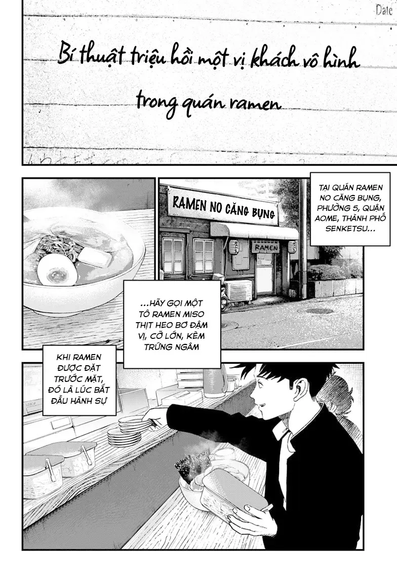 Bug Ego Chapter 14 - 15