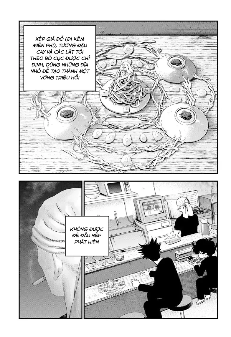Bug Ego Chapter 14 - 16