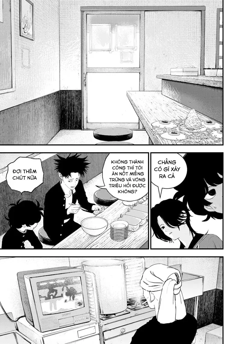 Bug Ego Chapter 14 - 18