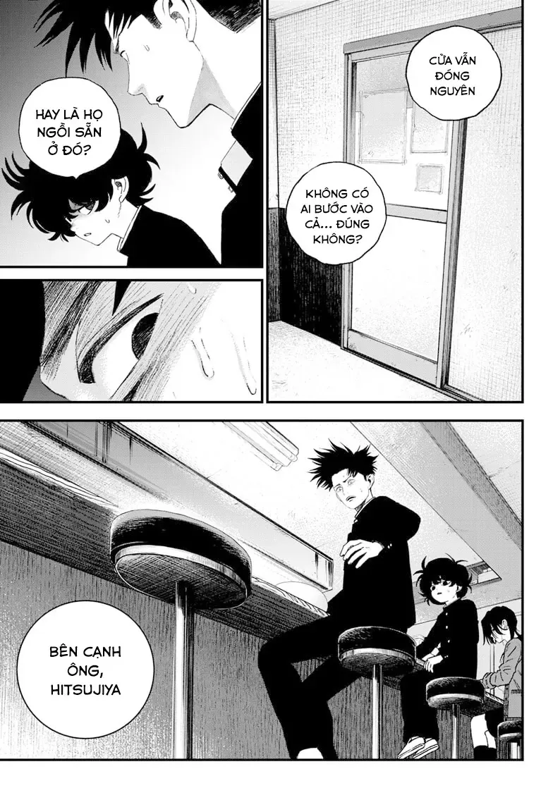 Bug Ego Chapter 14 - 20