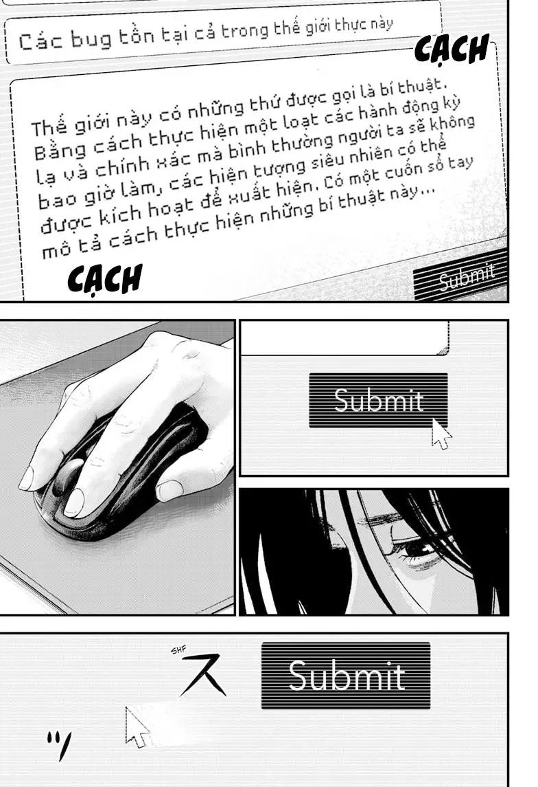 Bug Ego Chapter 14 - 3