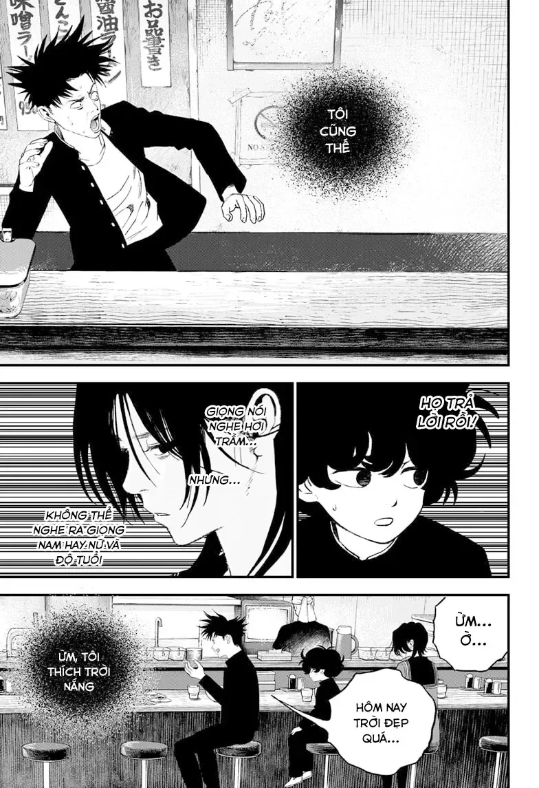 Bug Ego Chapter 14 - 22