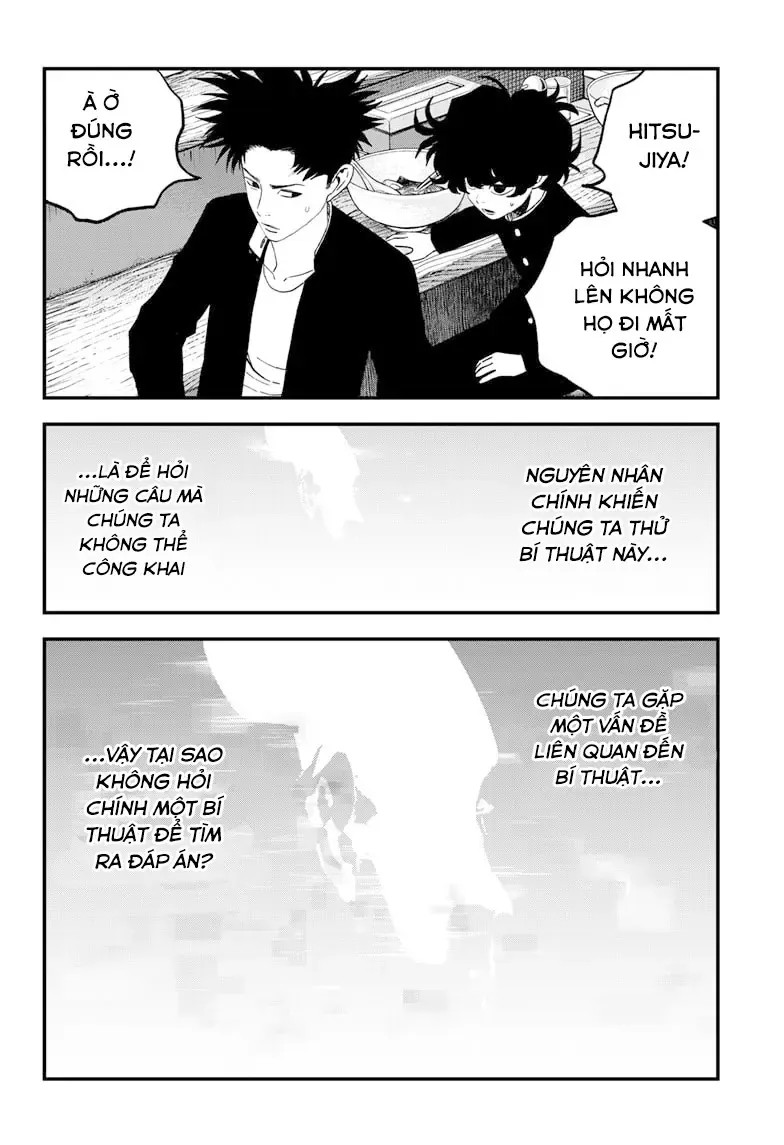 Bug Ego Chapter 14 - 23