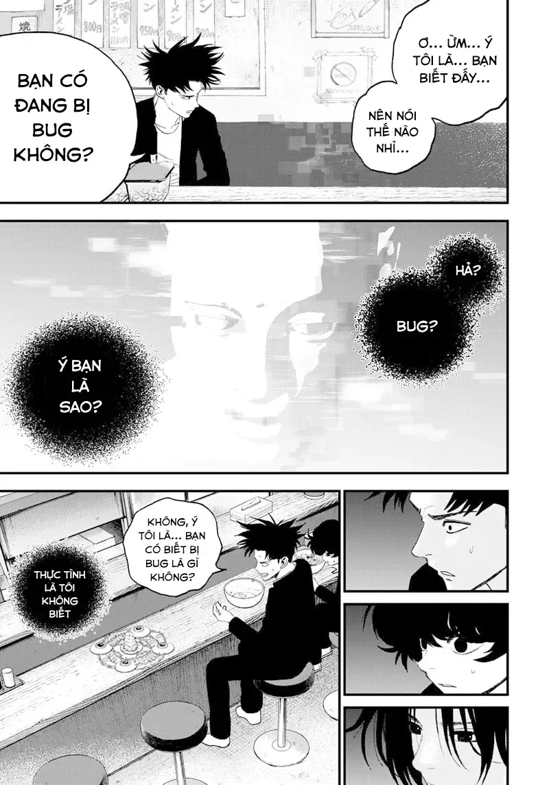 Bug Ego Chapter 14 - 24