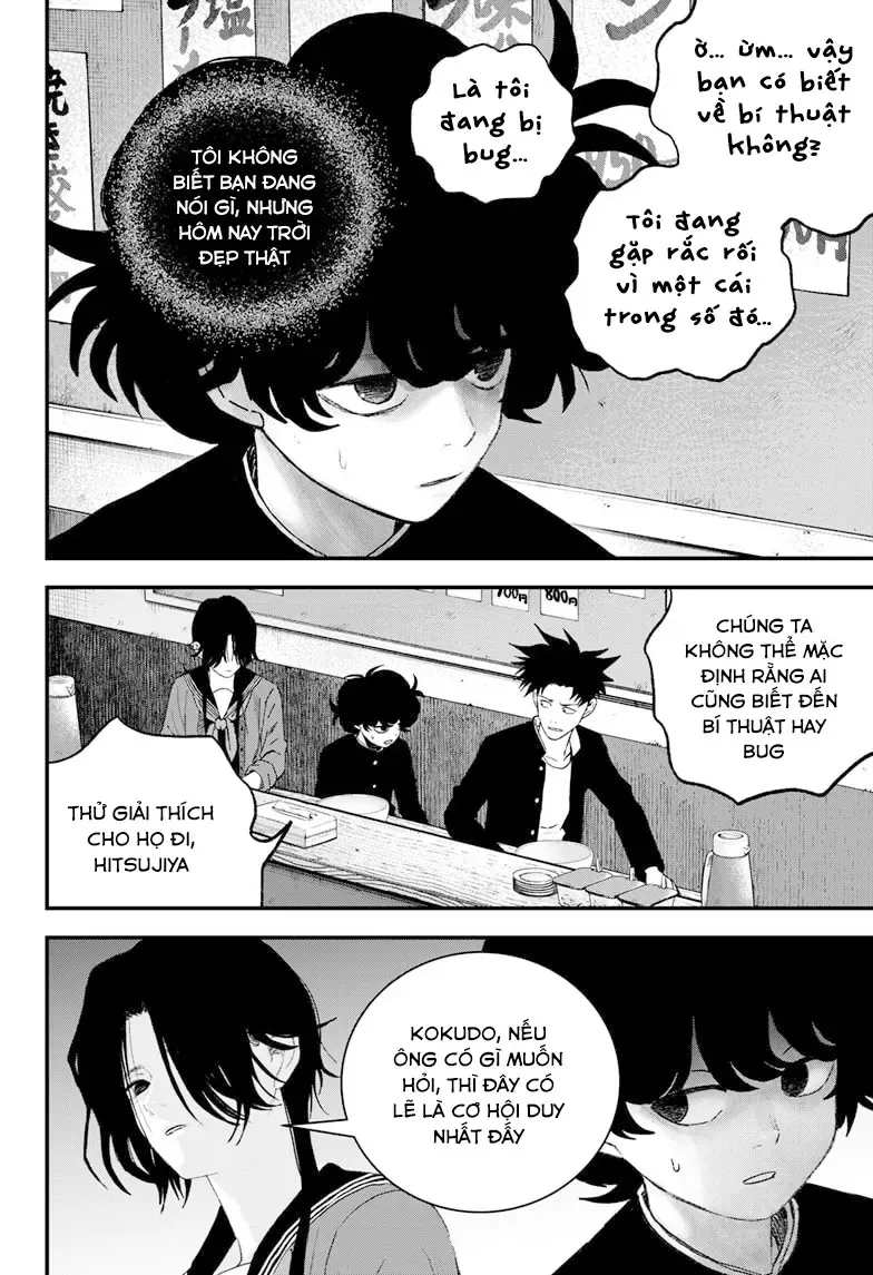 Bug Ego Chapter 14 - 25
