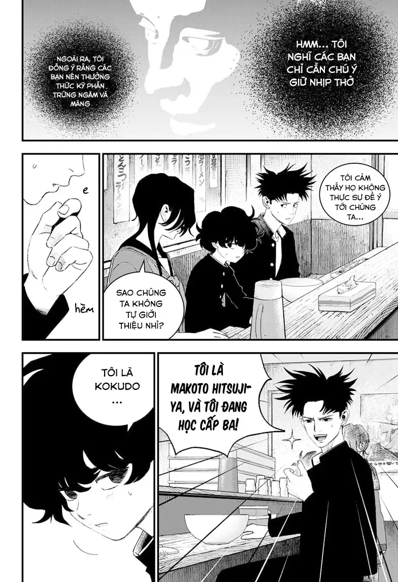 Bug Ego Chapter 14 - 27