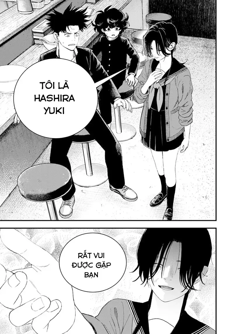 Bug Ego Chapter 14 - 28