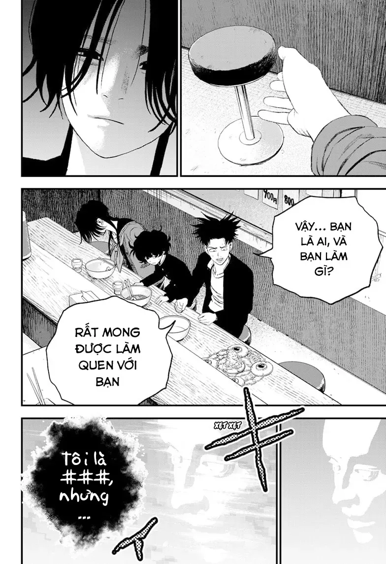 Bug Ego Chapter 14 - 29