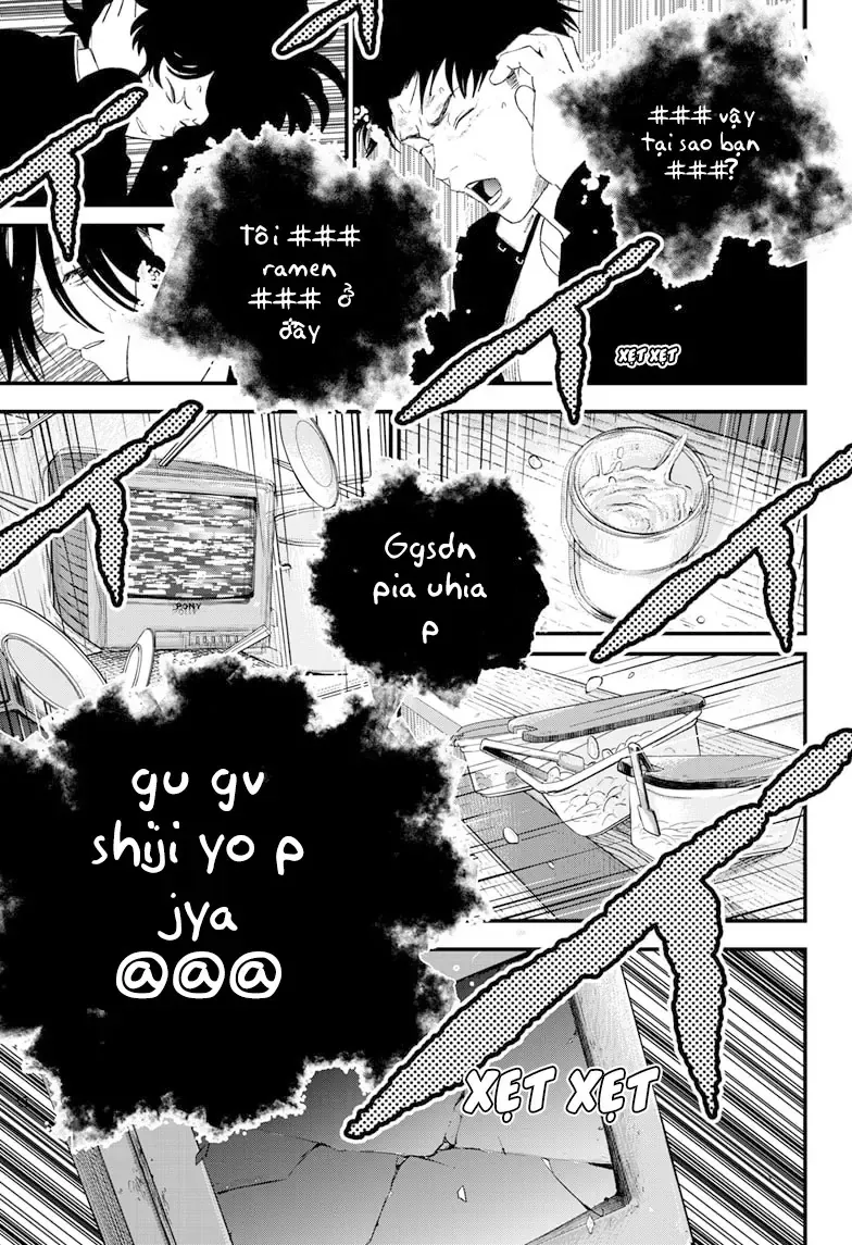 Bug Ego Chapter 14 - 30