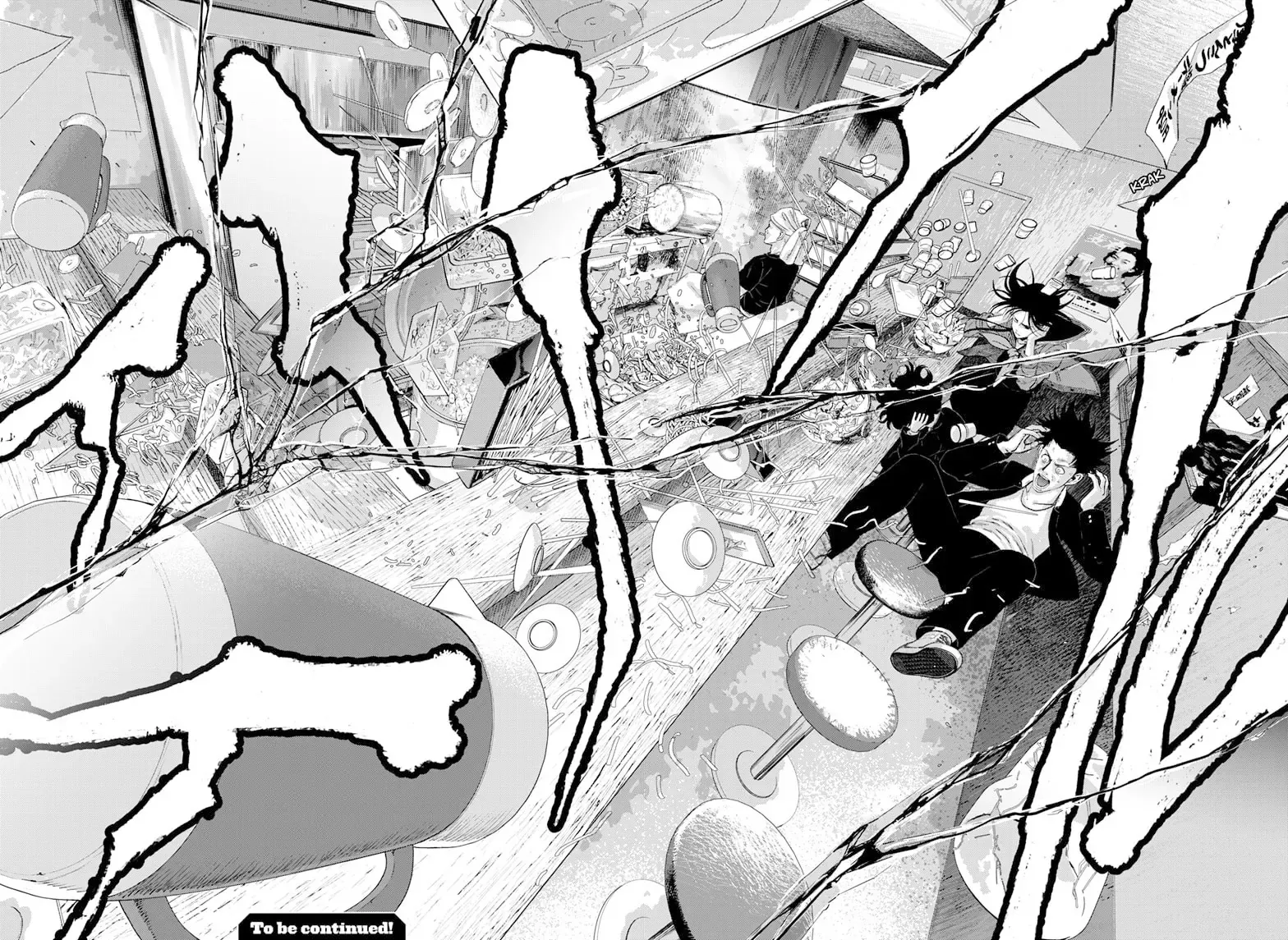 Bug Ego Chapter 14 - 31