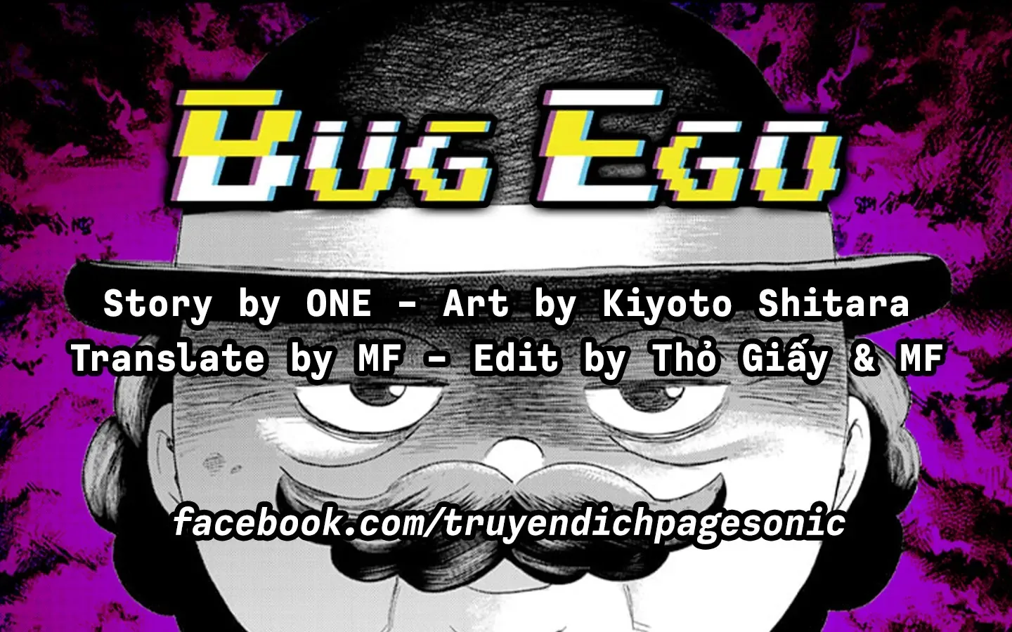Bug Ego Chapter 14 - 32