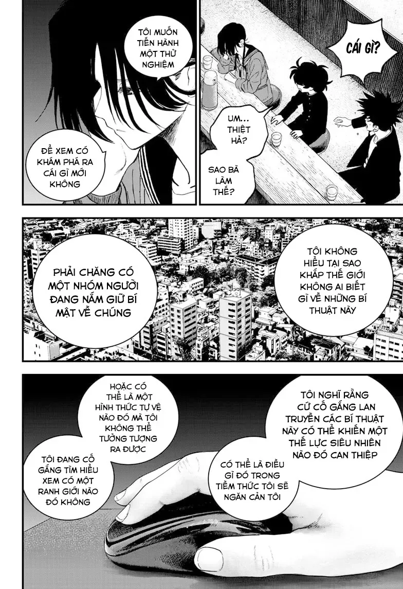 Bug Ego Chapter 14 - 6