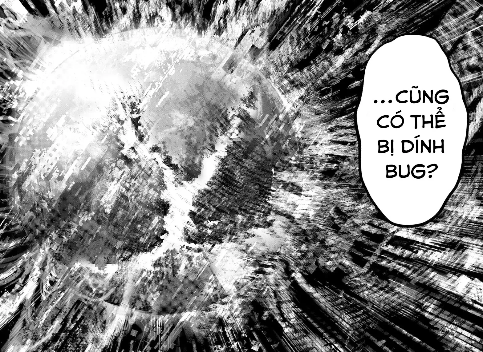 Bug Ego Chapter 14 - 10