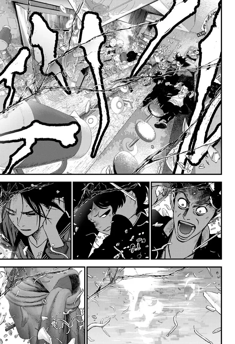 Bug Ego Chapter 15 - 3