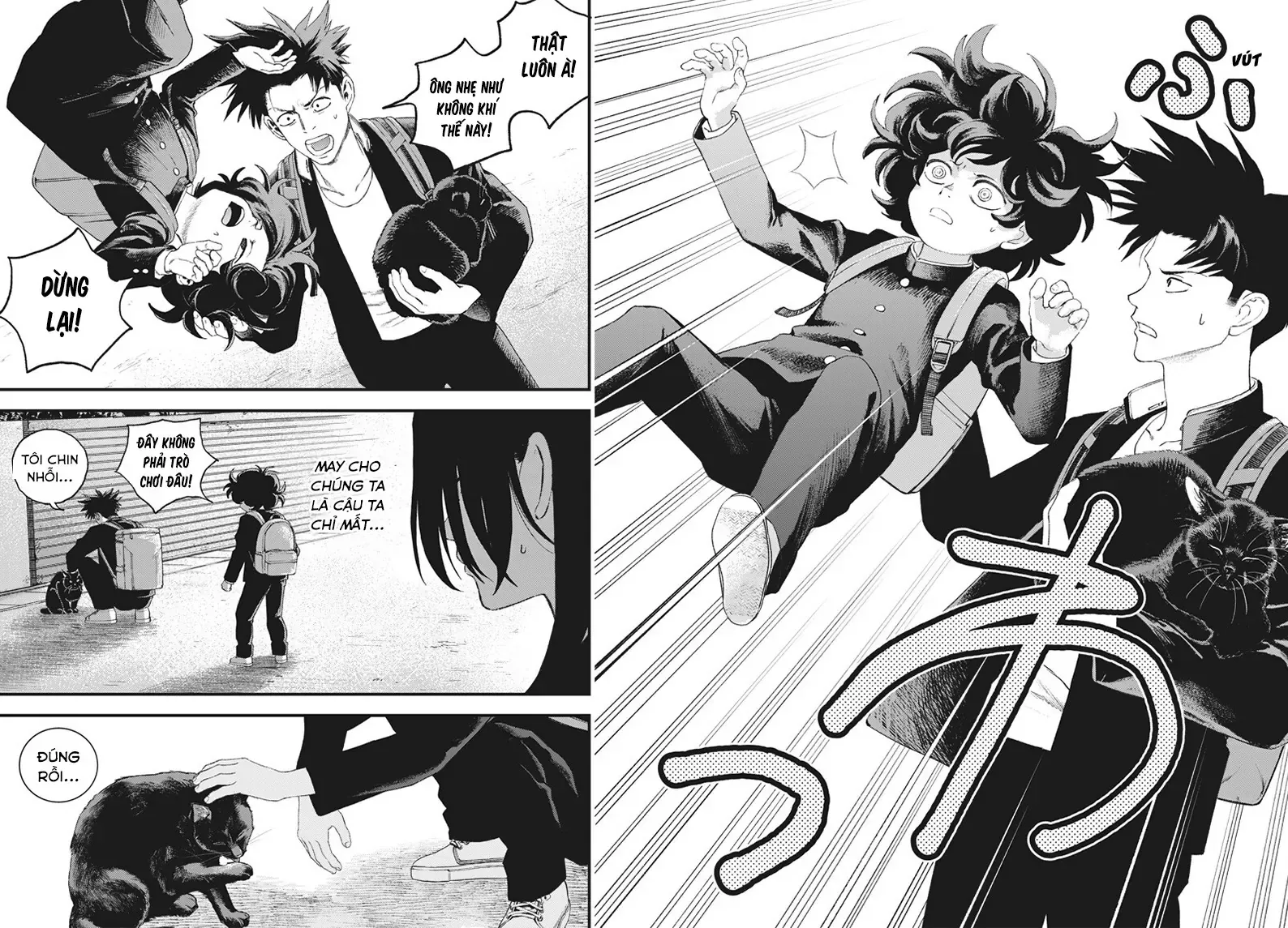 Bug Ego Chapter 15 - 22