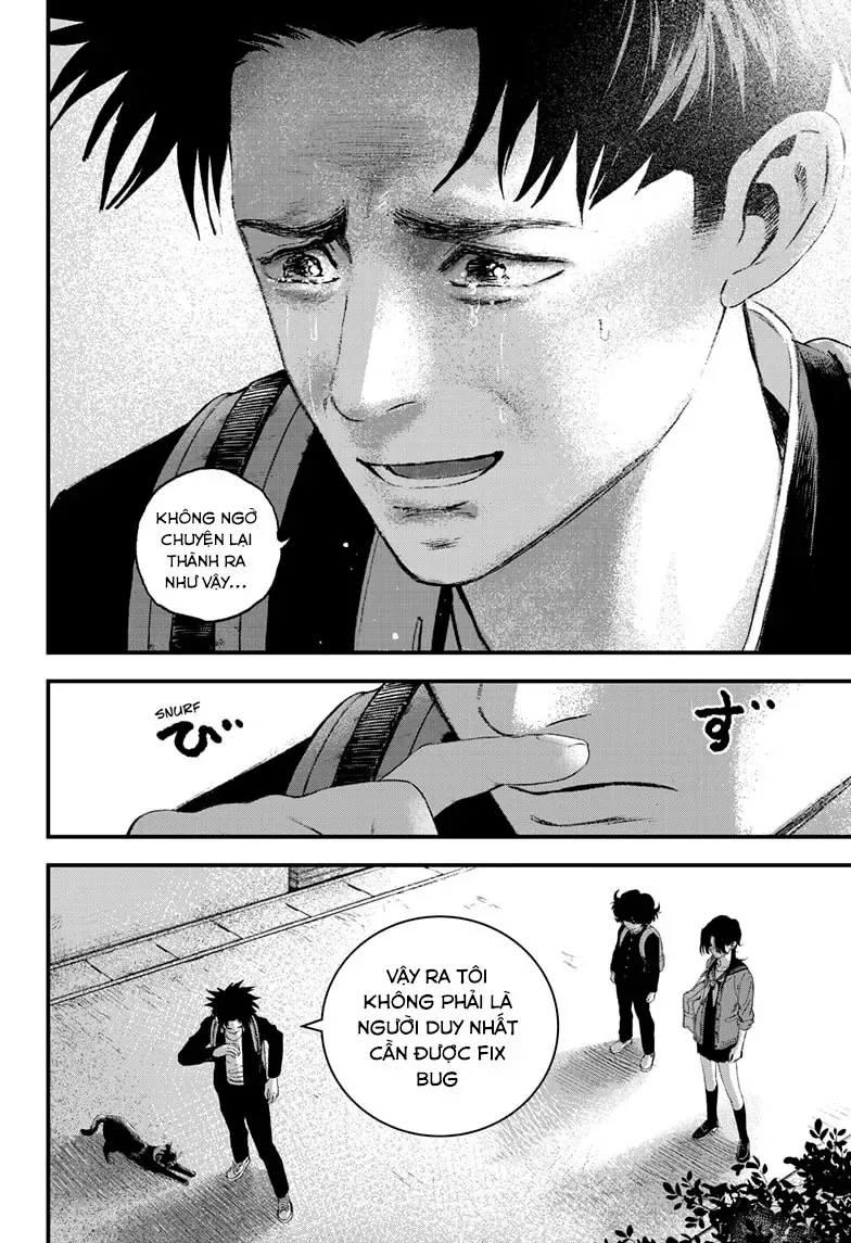 Bug Ego Chapter 15 - 23