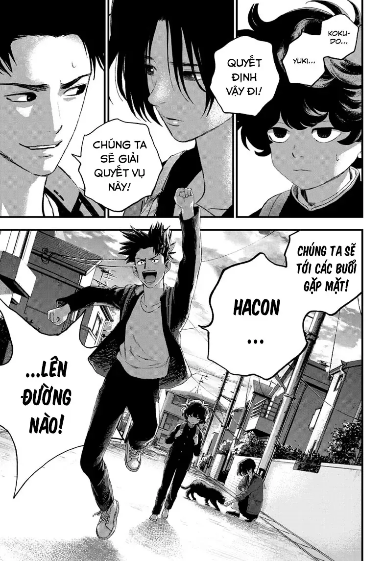 Bug Ego Chapter 15 - 24