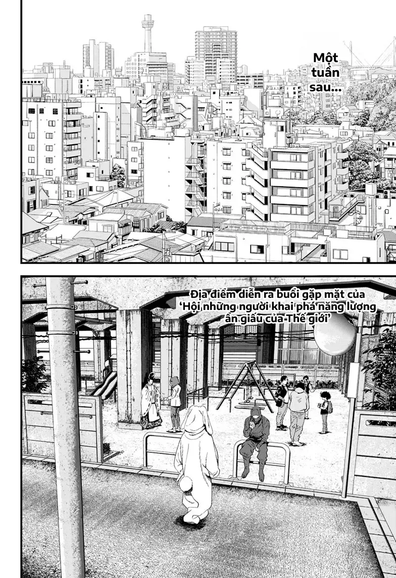 Bug Ego Chapter 15 - 25