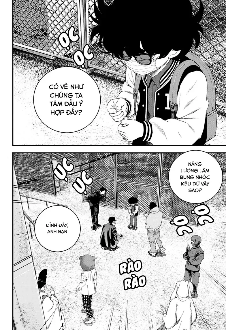 Bug Ego Chapter 15 - 27