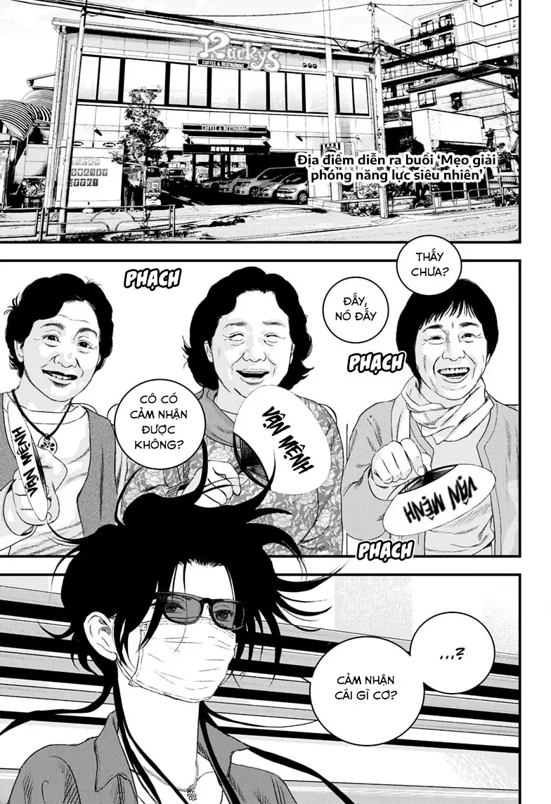 Bug Ego Chapter 15 - 28