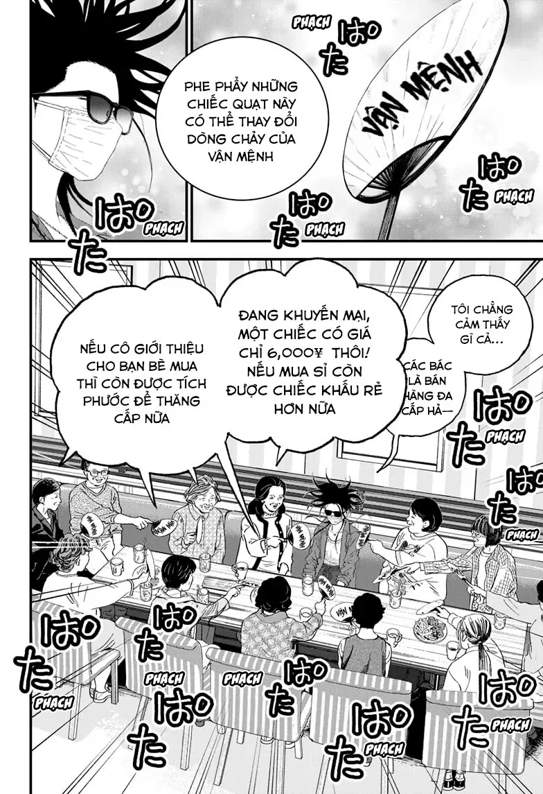 Bug Ego Chapter 15 - 29