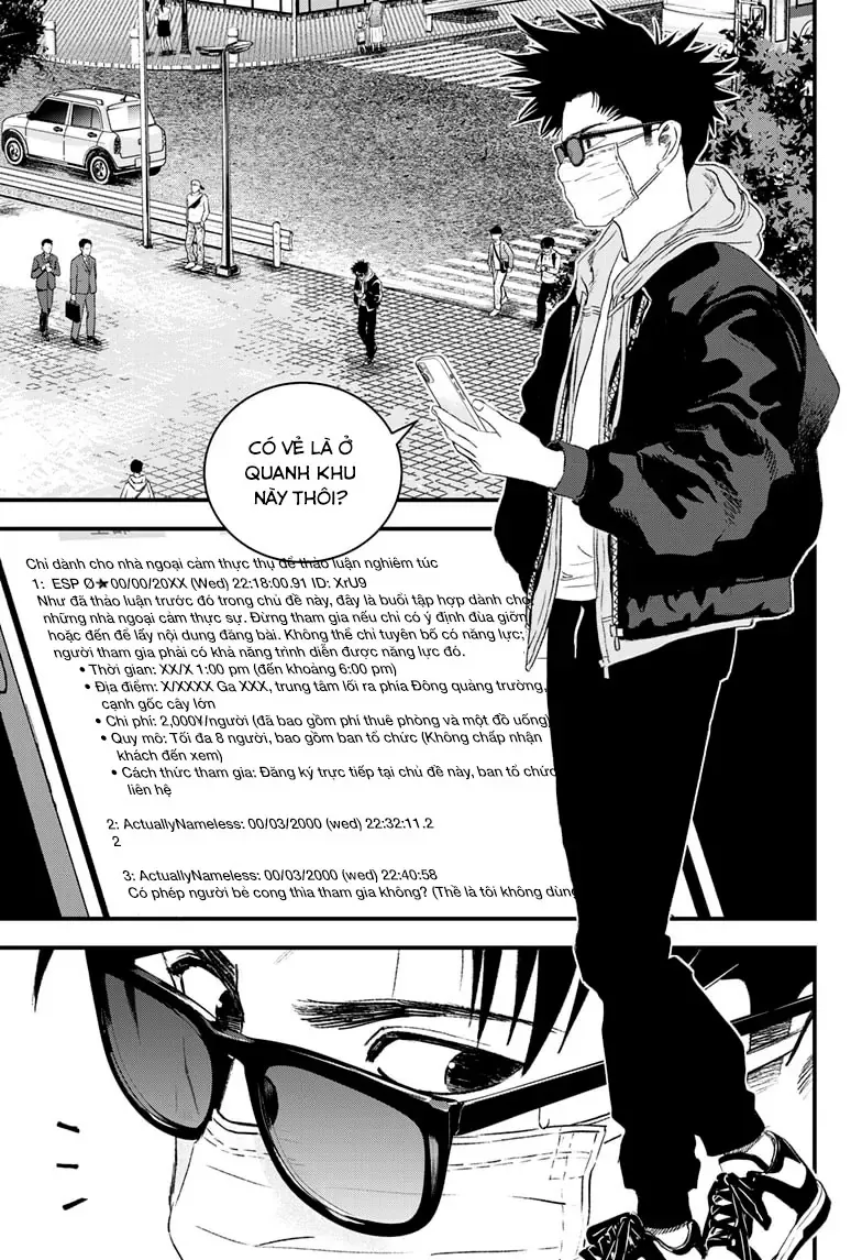 Bug Ego Chapter 15 - 30