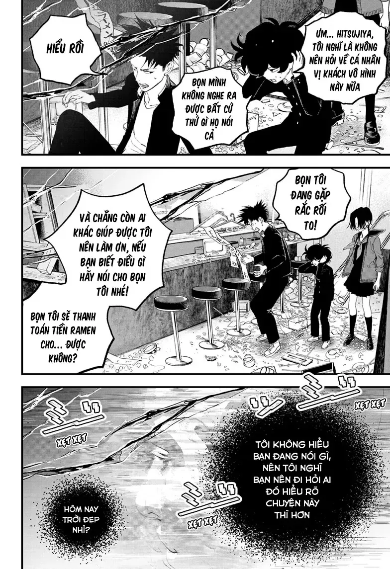 Bug Ego Chapter 15 - 4