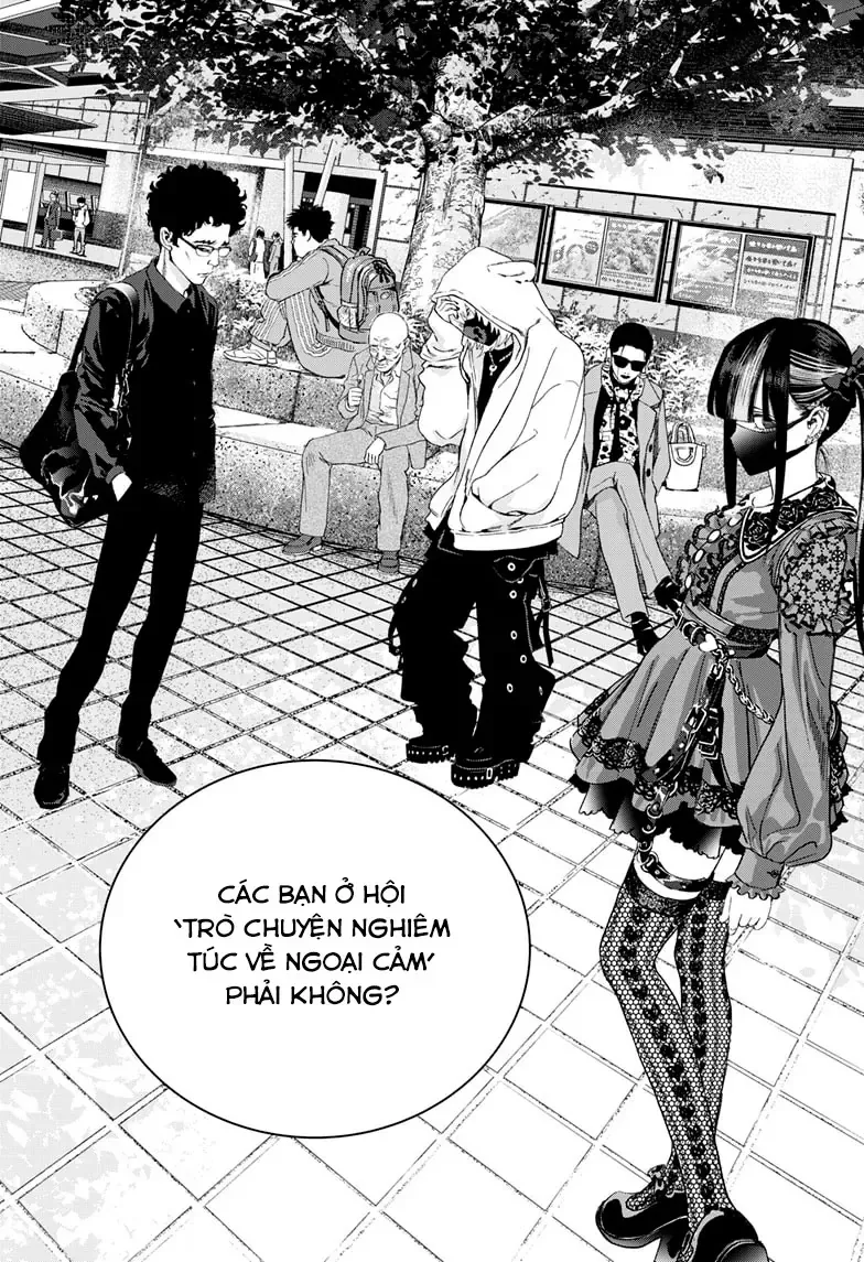 Bug Ego Chapter 15 - 31