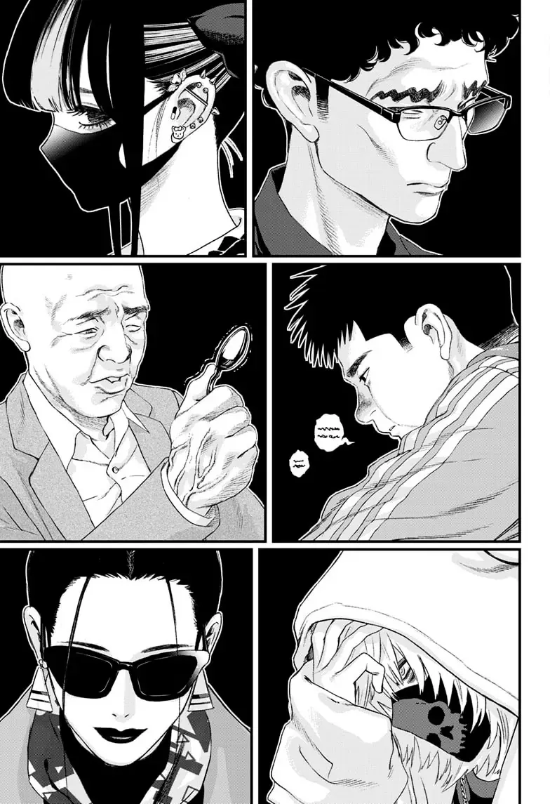 Bug Ego Chapter 15 - 32