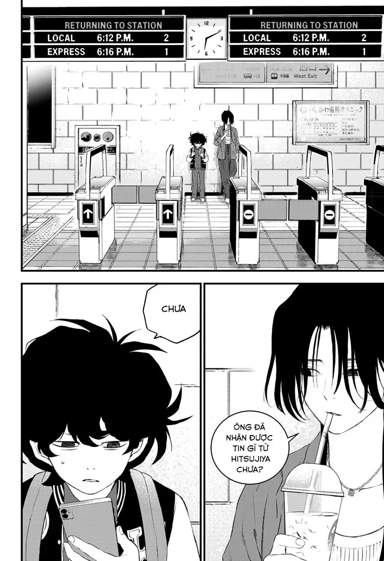Bug Ego Chapter 15 - 33