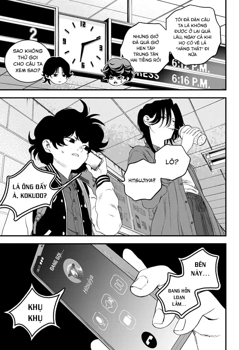 Bug Ego Chapter 15 - 34