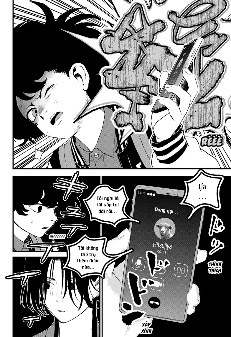 Bug Ego Chapter 15 - 35