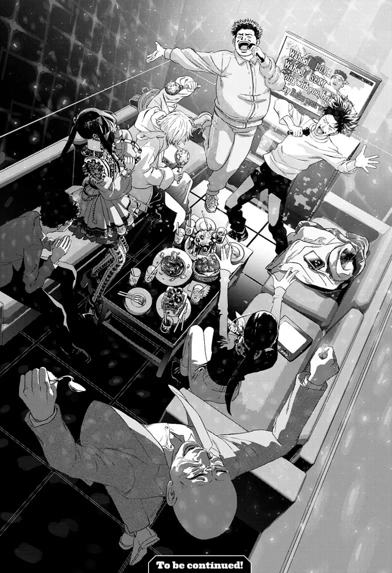 Bug Ego Chapter 15 - 37