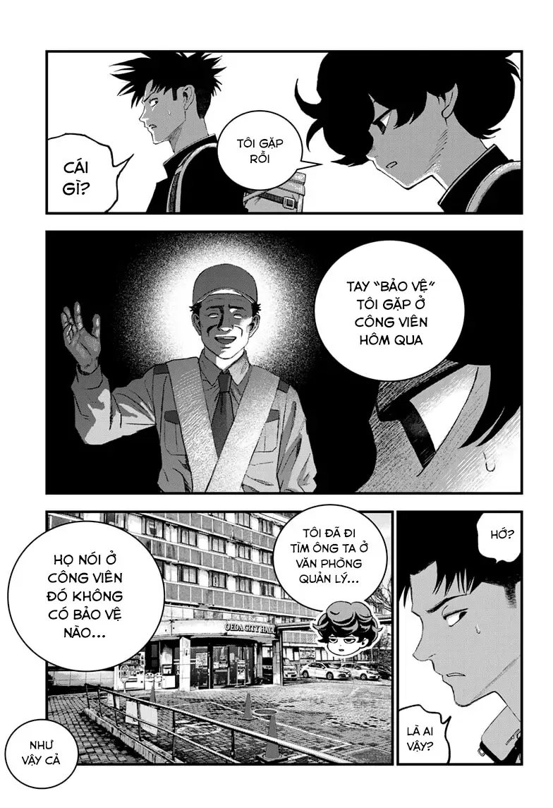 Bug Ego Chapter 15 - 7