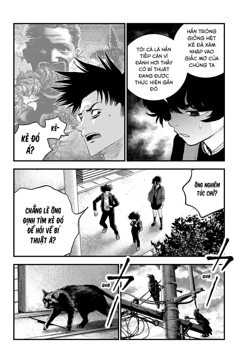Bug Ego Chapter 15 - 8