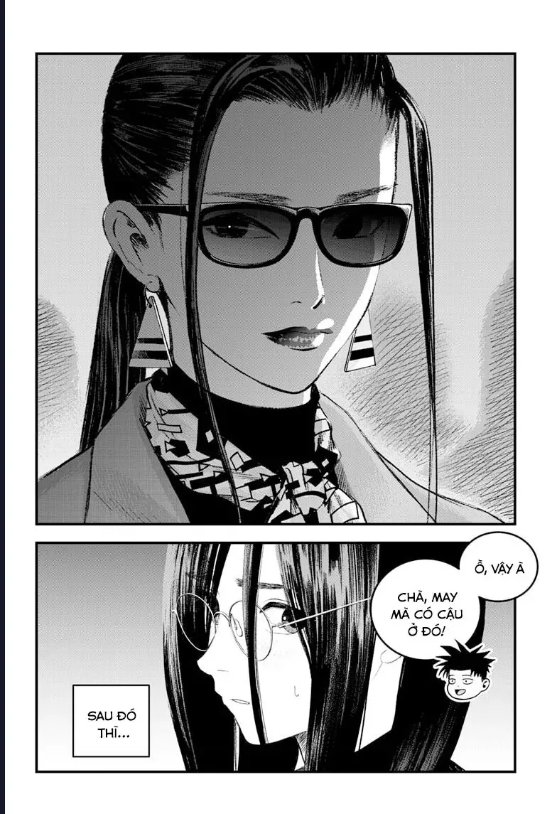 Bug Ego Chapter 17 - 11