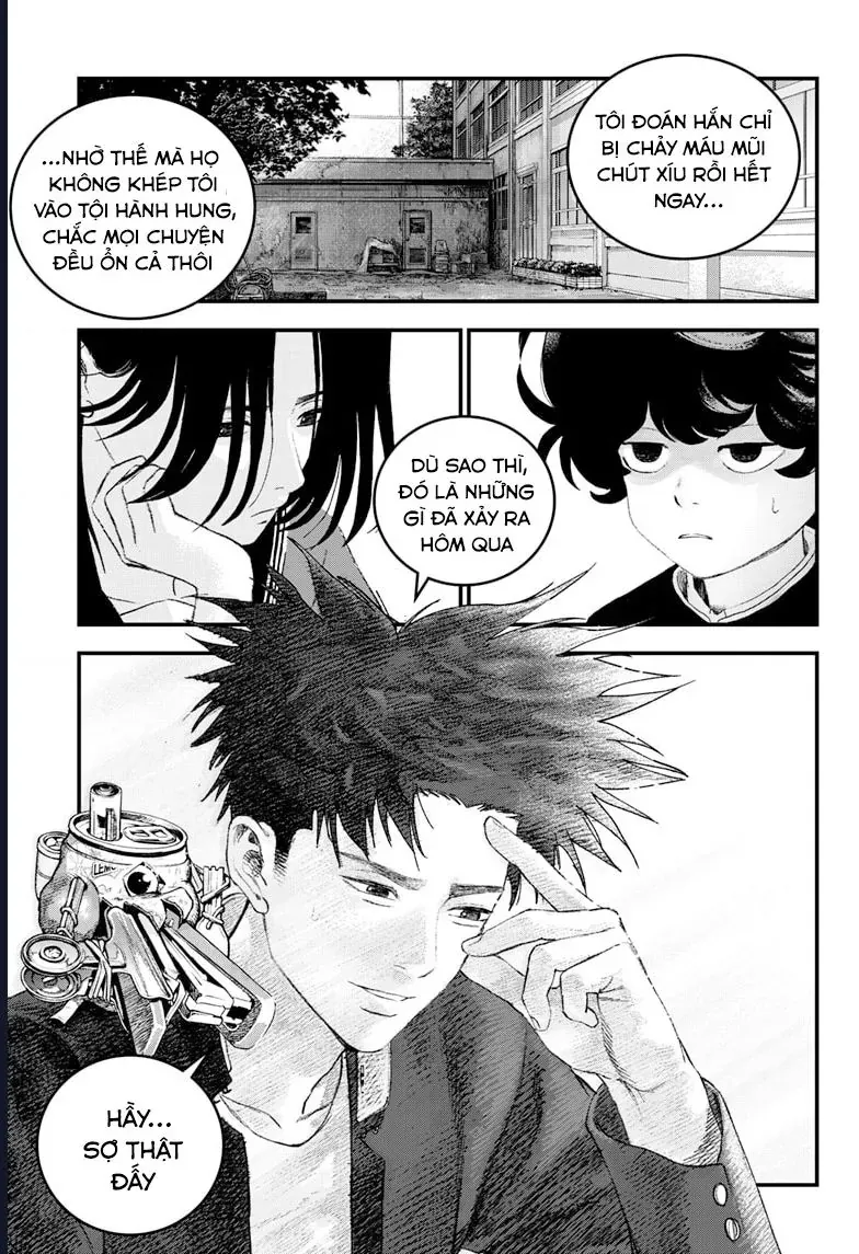 Bug Ego Chapter 17 - 14