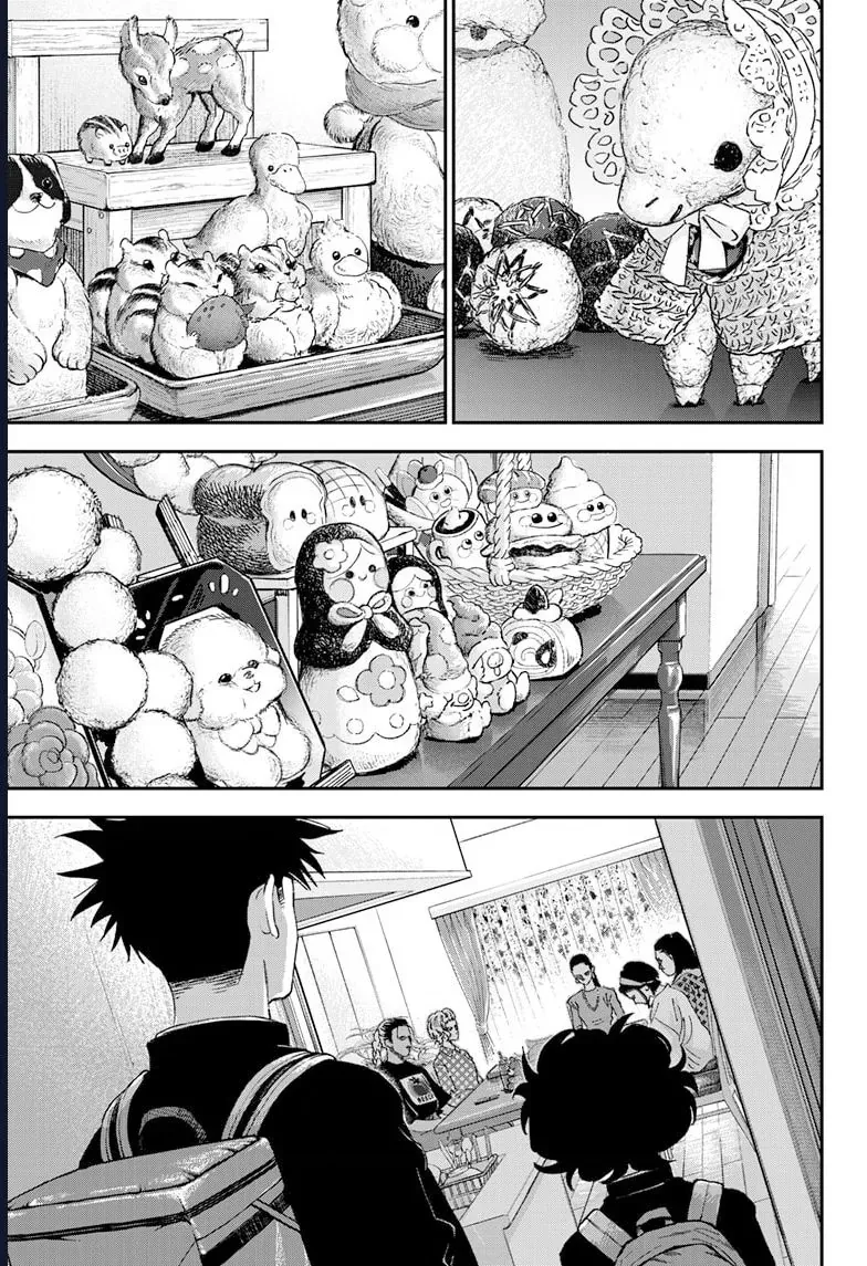 Bug Ego Chapter 17 - 24