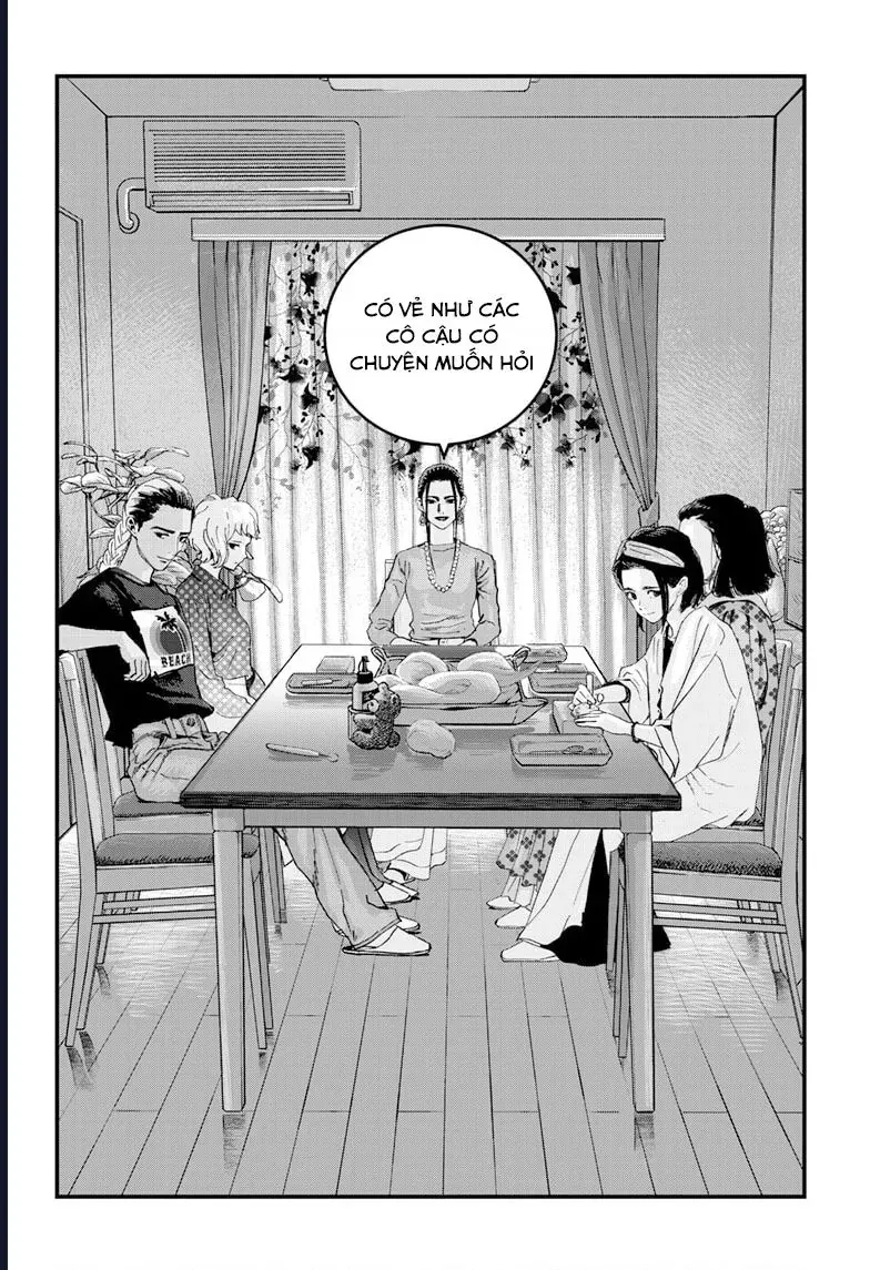 Bug Ego Chapter 17 - 25