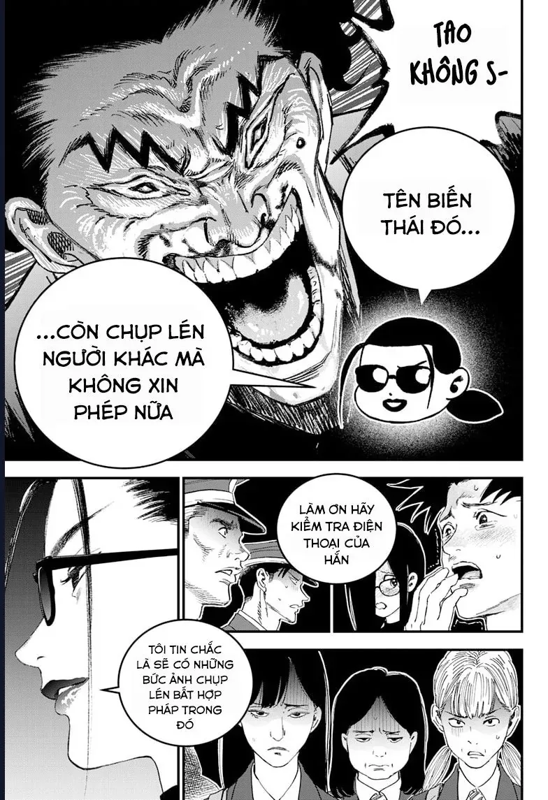 Bug Ego Chapter 17 - 4