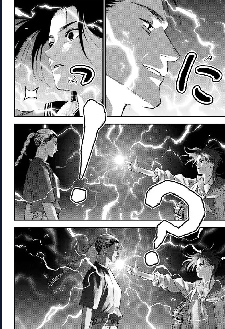 Bug Ego Chapter 17 - 31