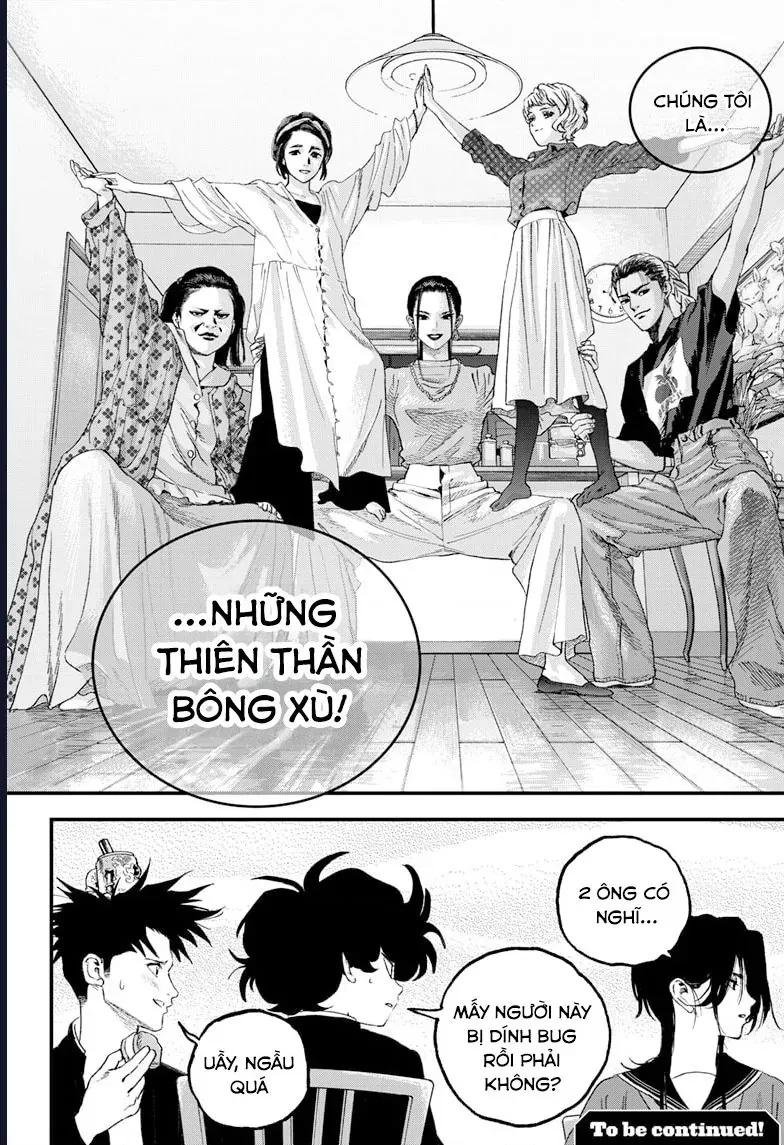 Bug Ego Chapter 17 - 36