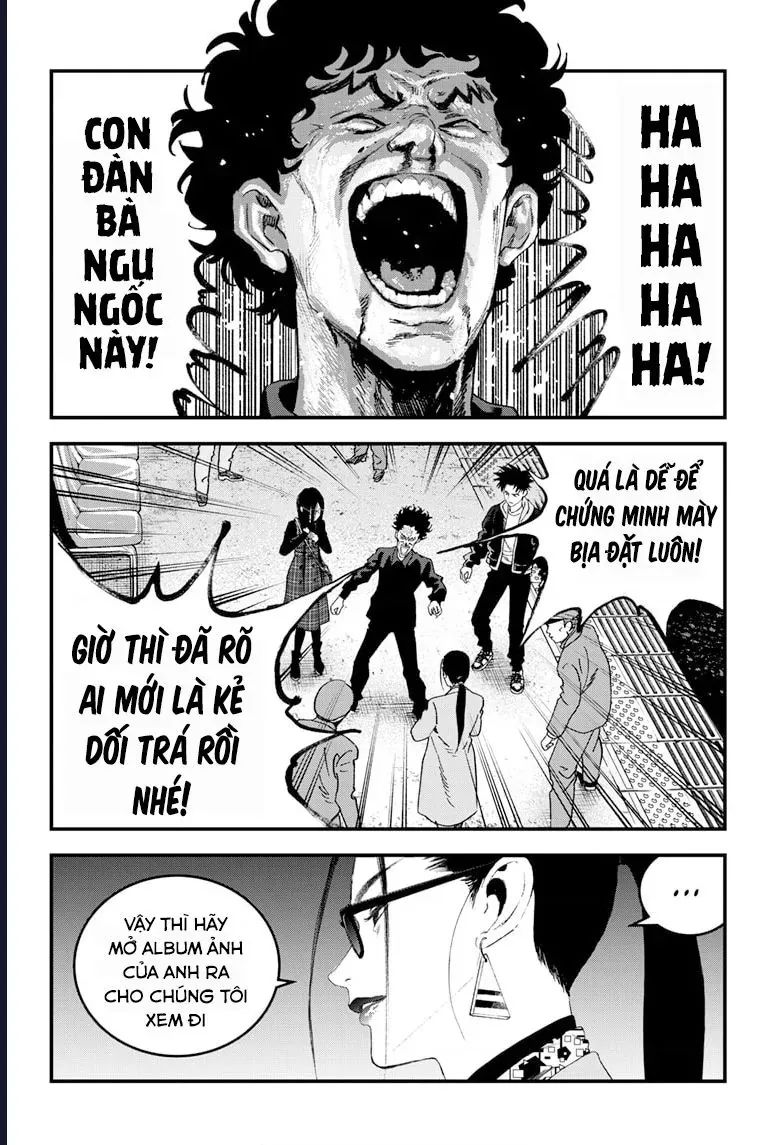 Bug Ego Chapter 17 - 5