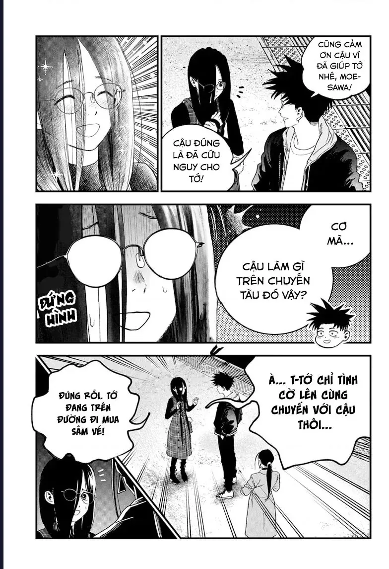 Bug Ego Chapter 17 - 10