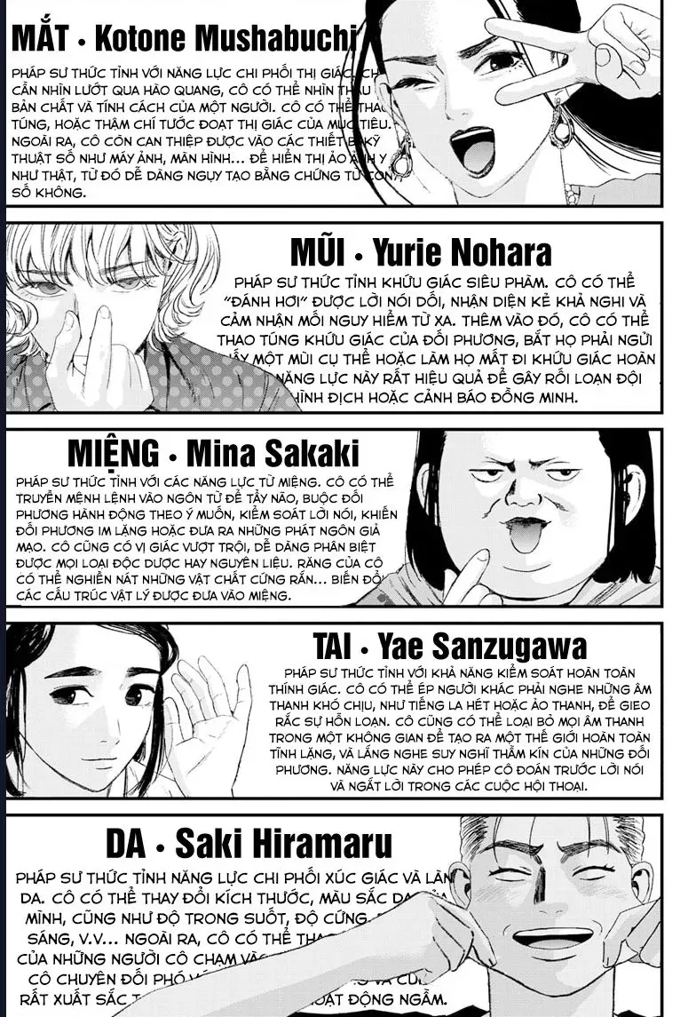 Bug Ego Chapter 18 - 14