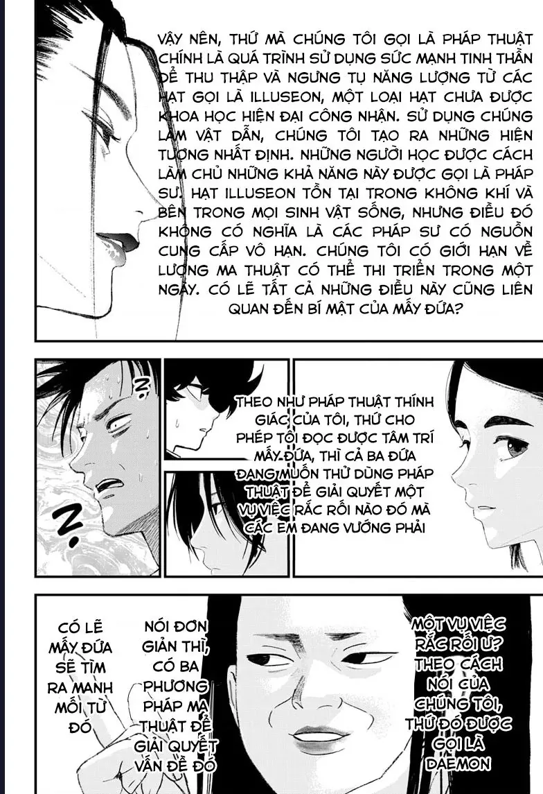 Bug Ego Chapter 18 - 15