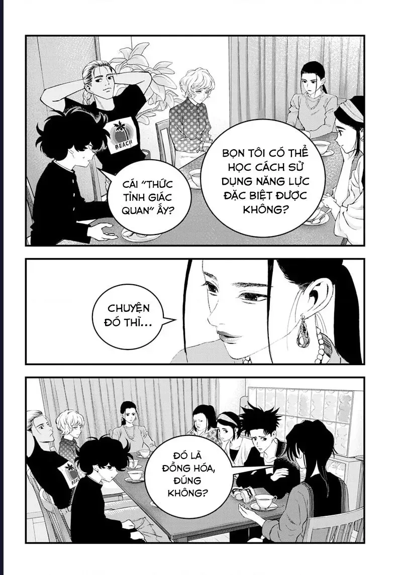 Bug Ego Chapter 18 - 17