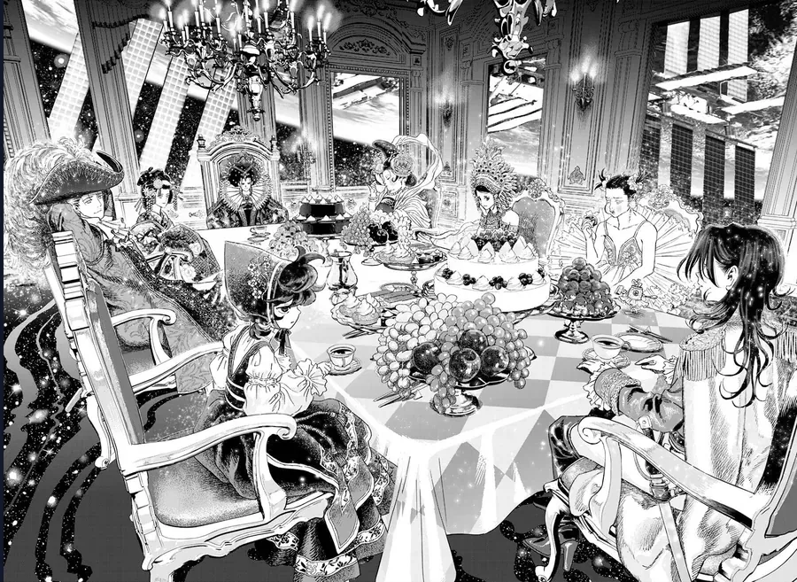 Bug Ego Chapter 18 - 21